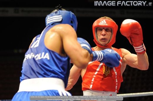 2009-09-09 AIBA World Boxing Championship 1197 - 64kg - Oleksandr Klyuchko UKR - Munkh Uranchimeg MGL